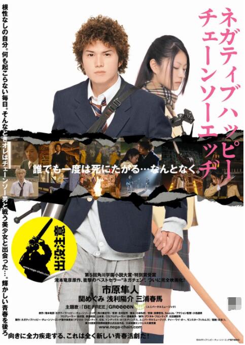 欧美日韩福利视频一区二区三区