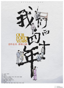 超污视频免费看